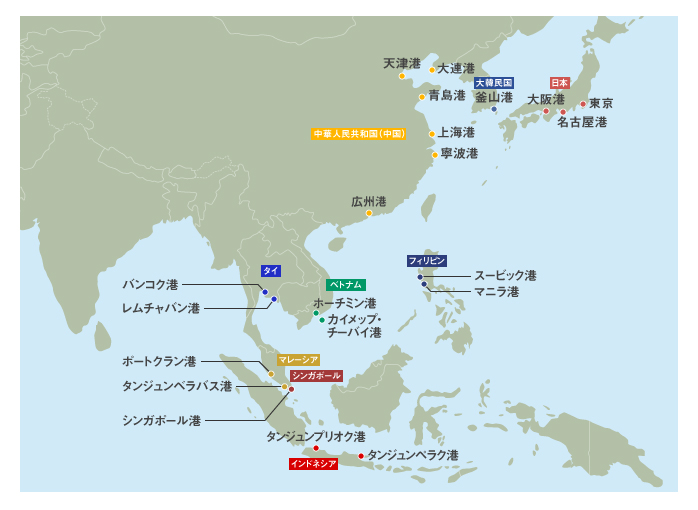 アジアの主要な貿易港をまとめました みんなの仕事lab シゴ ラボ