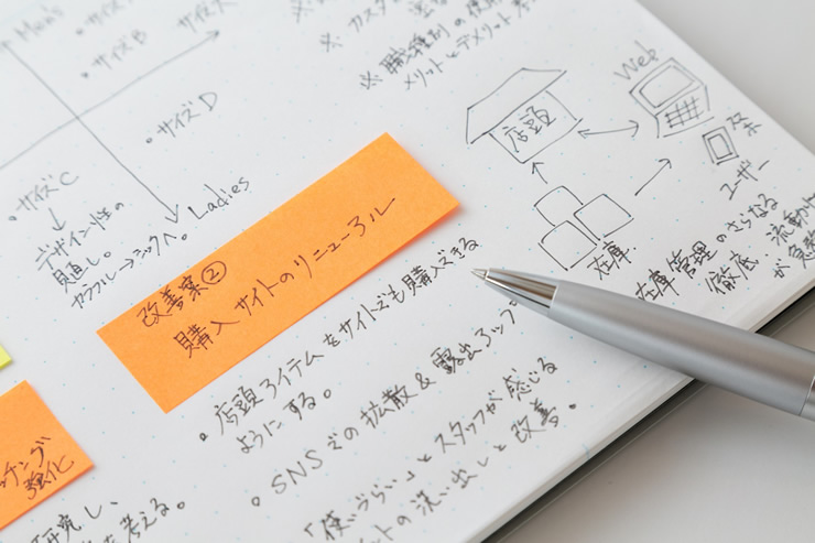 【手書き派】紙でのアナログ管理は、個人タスク管理向き！