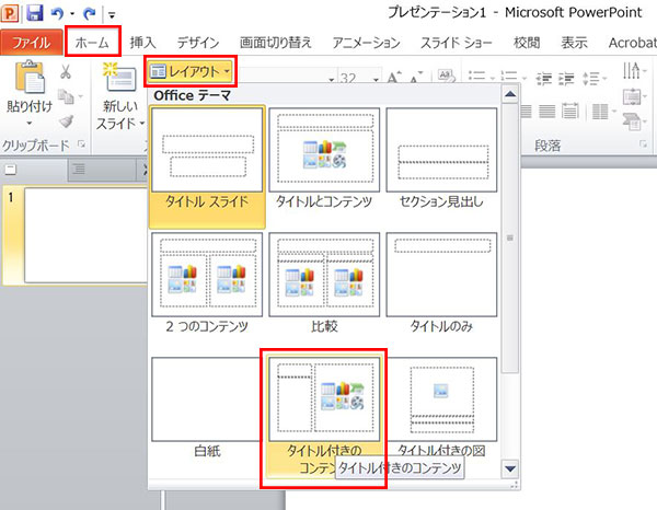 派遣社員の 引継ぎマニュアル 作成方法が知りたい 分かりやすい引継ぎ資料って みんなの仕事lab シゴ ラボ